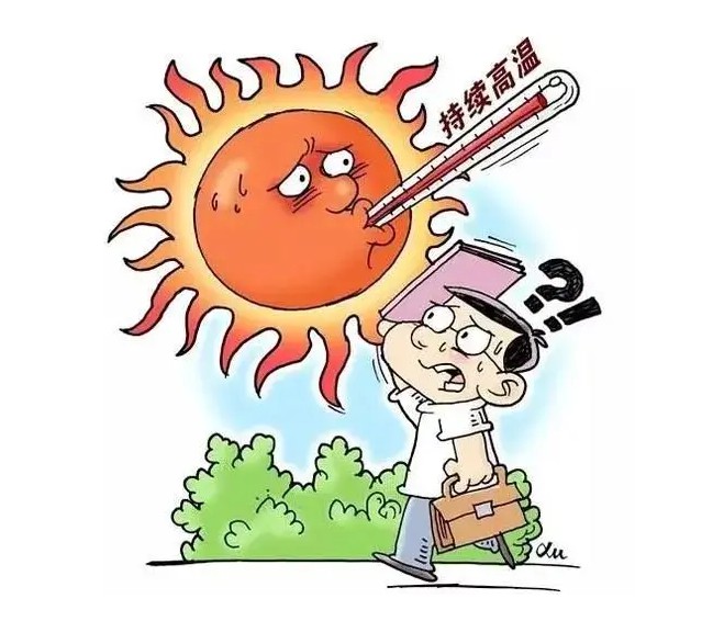 夏季高温外墙施工温馨提示